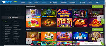 1xBet Download APP - The Ultimate Betting Experience