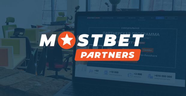 Mostbet Casino's Latest Updates Attract 11