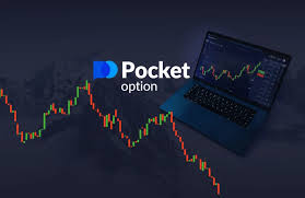 Maximizing Your Gains The Ultimate Guide to Bonus Offers at Pocket Option