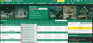 BetWinner in Kenya A Comprehensive Guide to Online Betting 2058461533