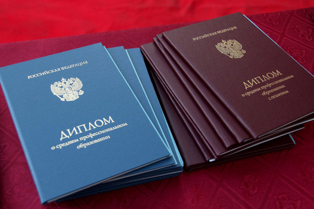 Где и как купить диплом Институт СНГ без предоплаты Где и как купить диплом Институт СНГ без предоплаты